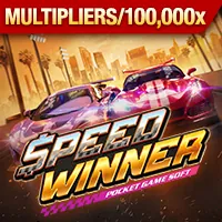 Sòng bạc trực tiếp S666